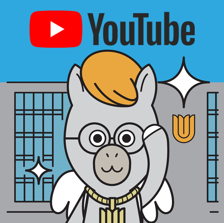 한국어문화교육원 유튜브