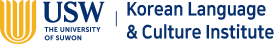 수원대학교 한국어교육원